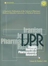 Iranian Journal of Pharmaceutical Research杂志封面